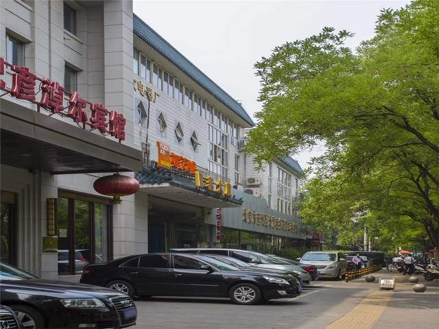 青岛起动机齿轮